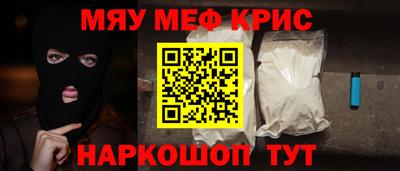 МДПВ Камышлов