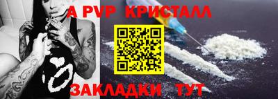 МДПВ Камышлов