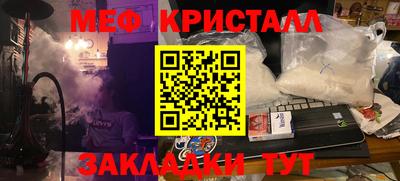МДПВ Камышлов