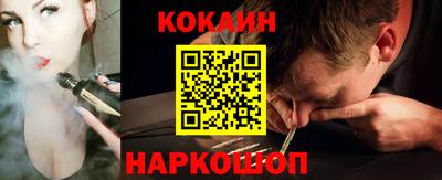 кристаллы Кандалакша