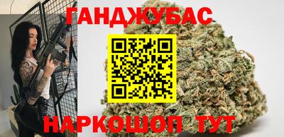 кристаллы Кандалакша