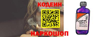 кристаллы Кандалакша