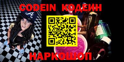 кристаллы Кандалакша