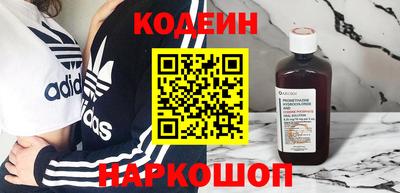 прущие грибы Канаш