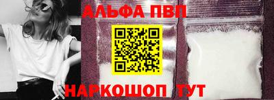 прущие грибы Канаш