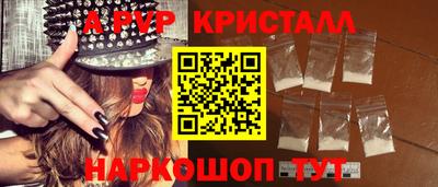 МДПВ Камышлов