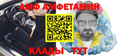 МДПВ Камышлов