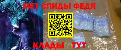 прущие грибы Канаш