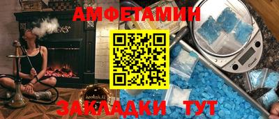 МДПВ Камышлов