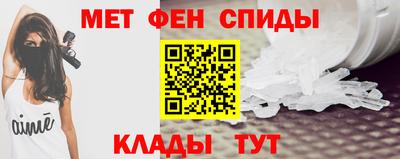 прущие грибы Канаш