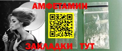 МДПВ Камышлов