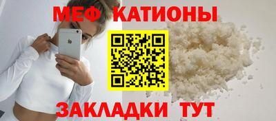 МДПВ Камышлов