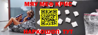 МДПВ Камышлов